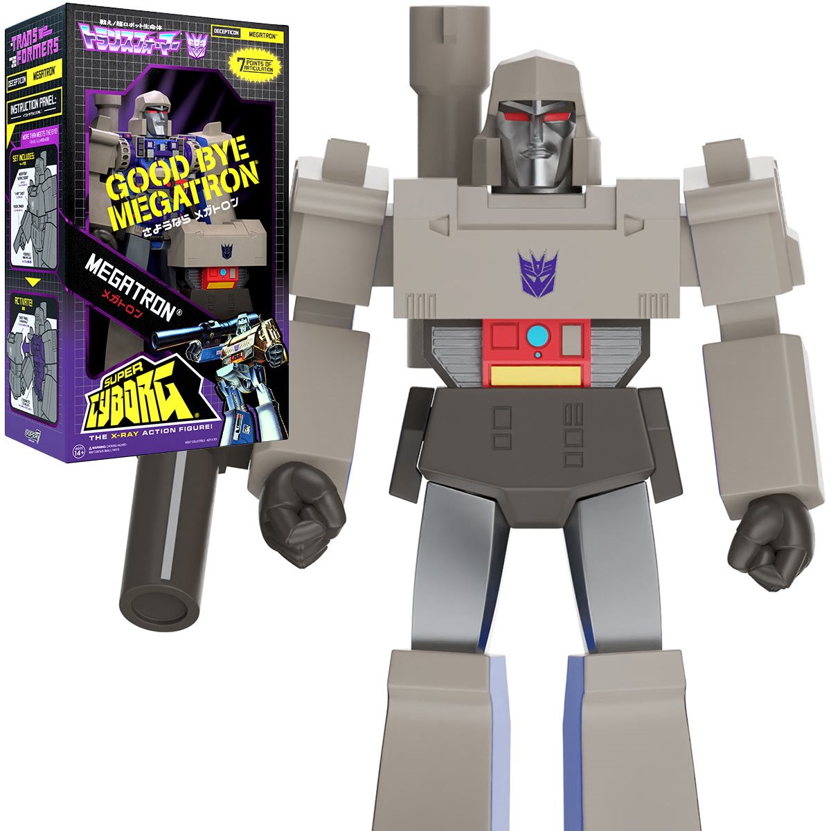 Transformers Good Bye Megatron Super Cyborg 12-Inch Vinyl Figure - SDCC Exclusive