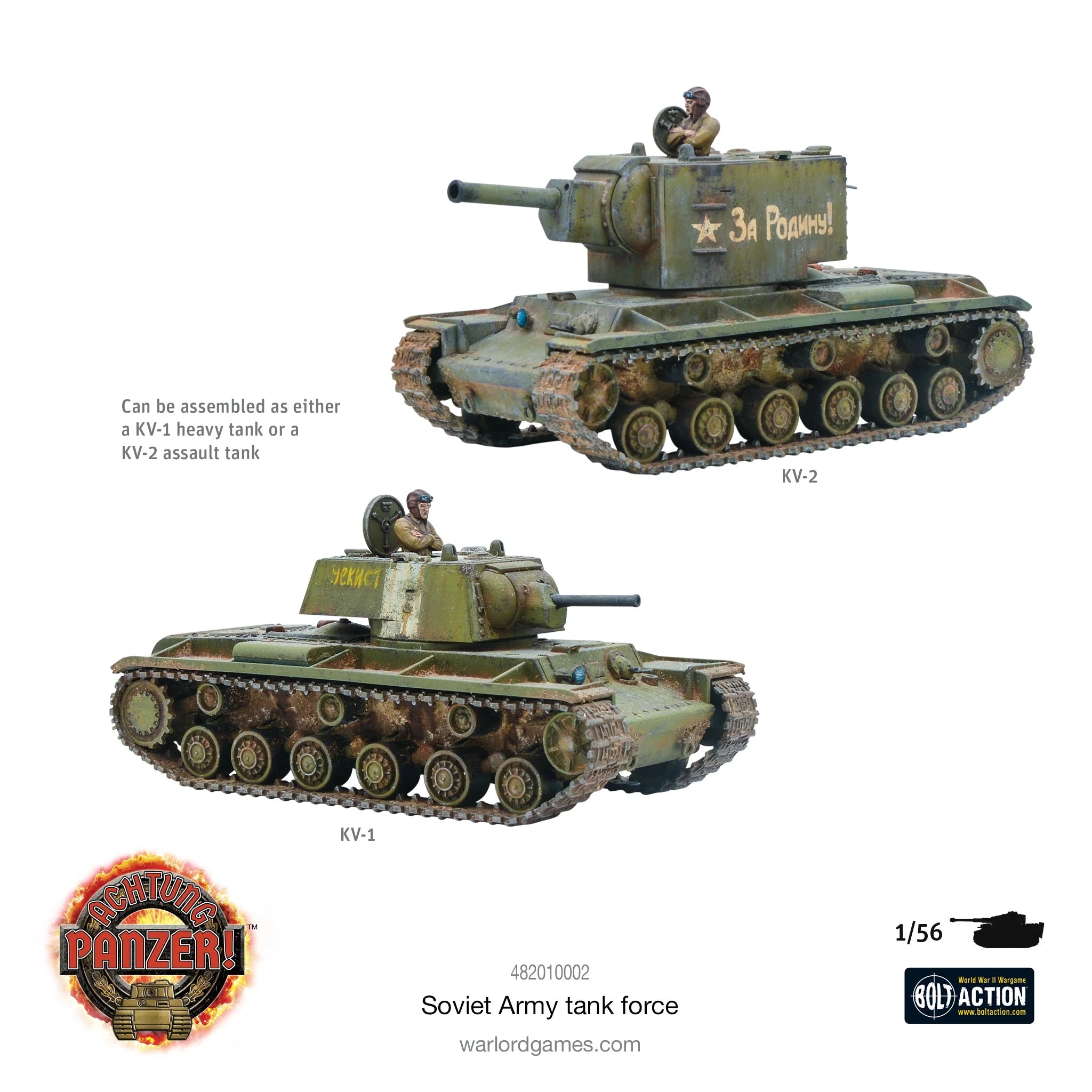 Soviet Tank Force