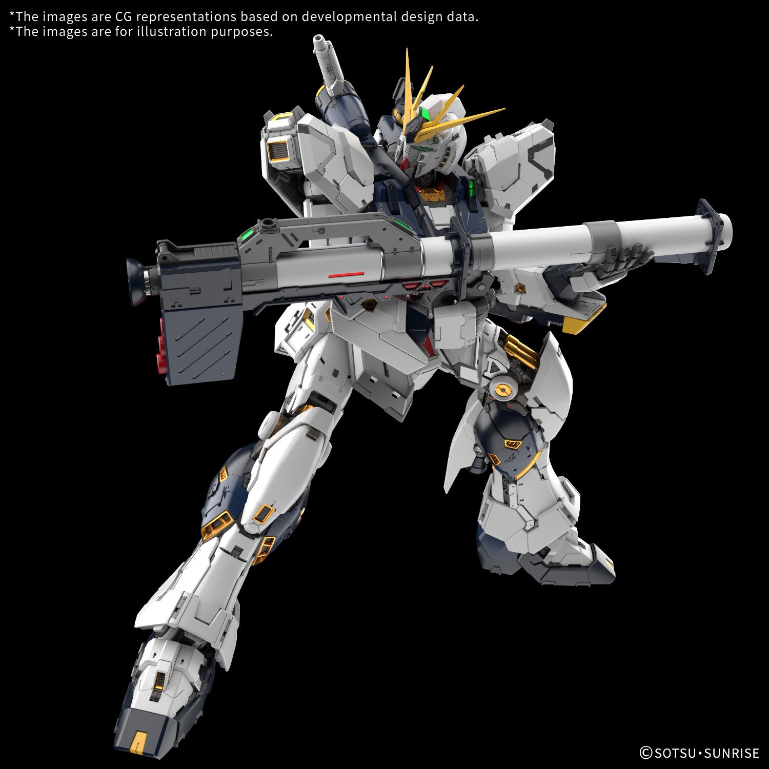 Bandai - Gundam - Perfect Grade Unleashed - 1/60 RX-93 Nu Gundam "Mobile Suit Gundam: Char's Counterattack"