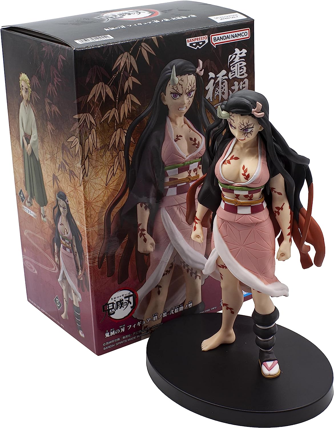 Demon Slayer: Kimetsu No Yaiba Vol.26 Nezuko Kamado