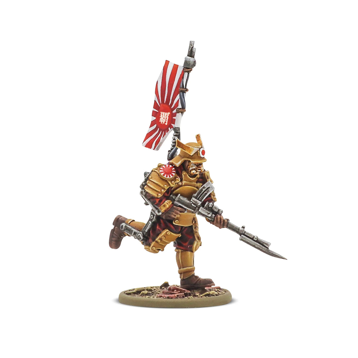 Konflikt '47 - Empire of Japan - Box Set - Long Range Penetration Group