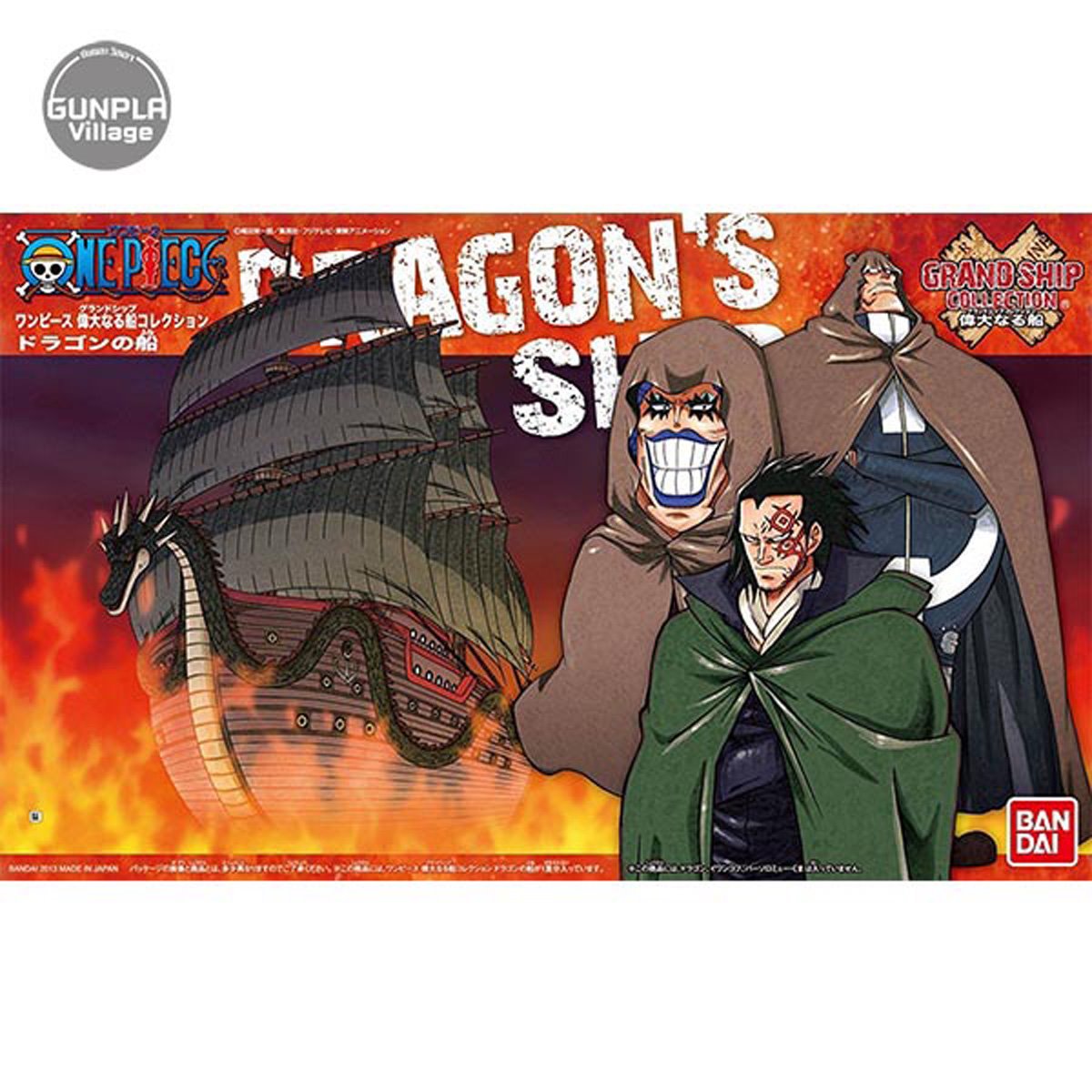 Bandai One Piece Grand Ship Collection 09 Dragon's Ship 'One Piece'