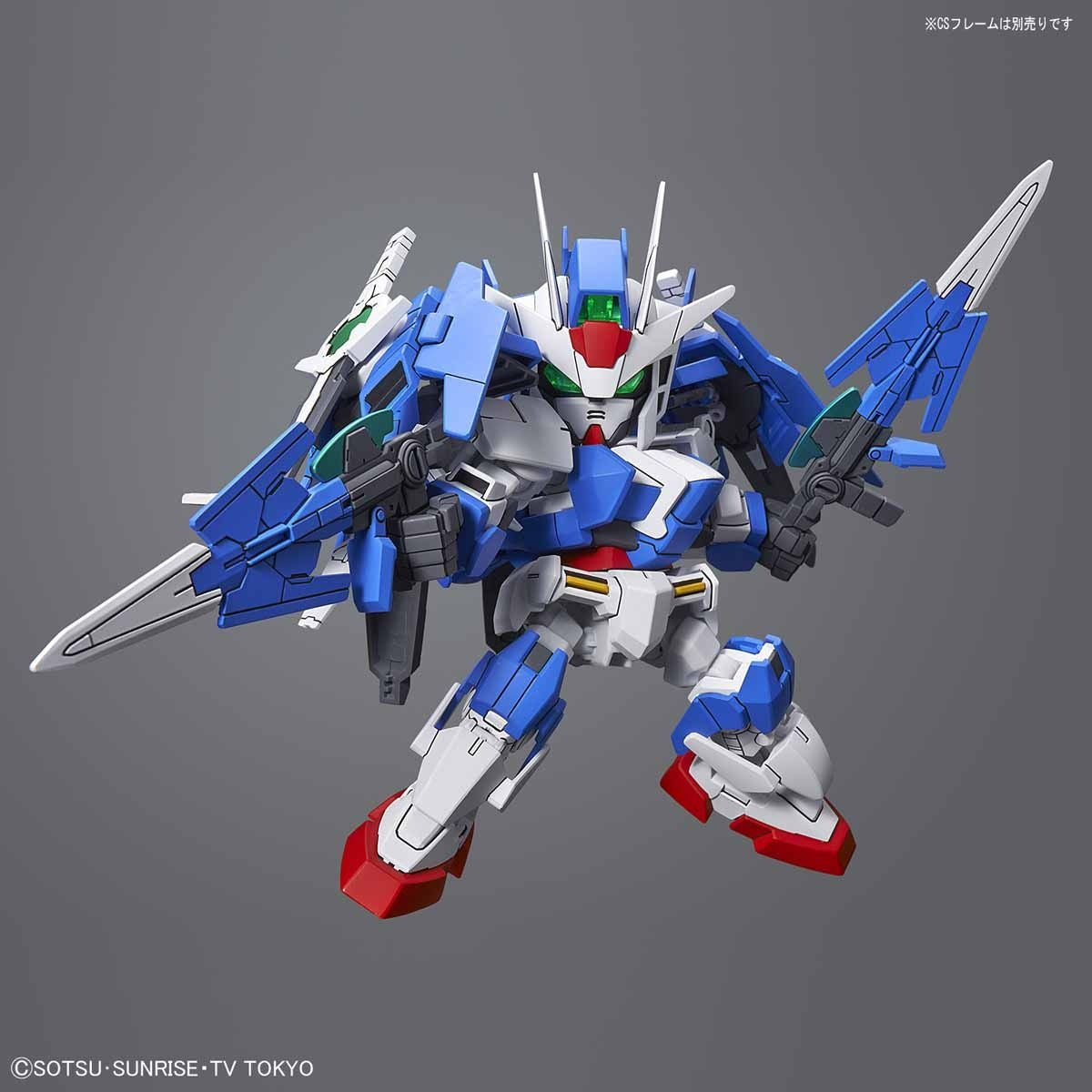 Bandai SDCS #06 Gundam 00 Diver Ace "Gundam Build Divers"