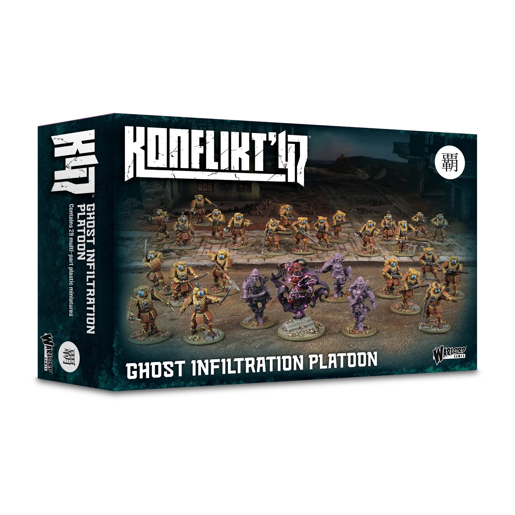 Konflikt '47 - Ghost Infiltration Platoon
