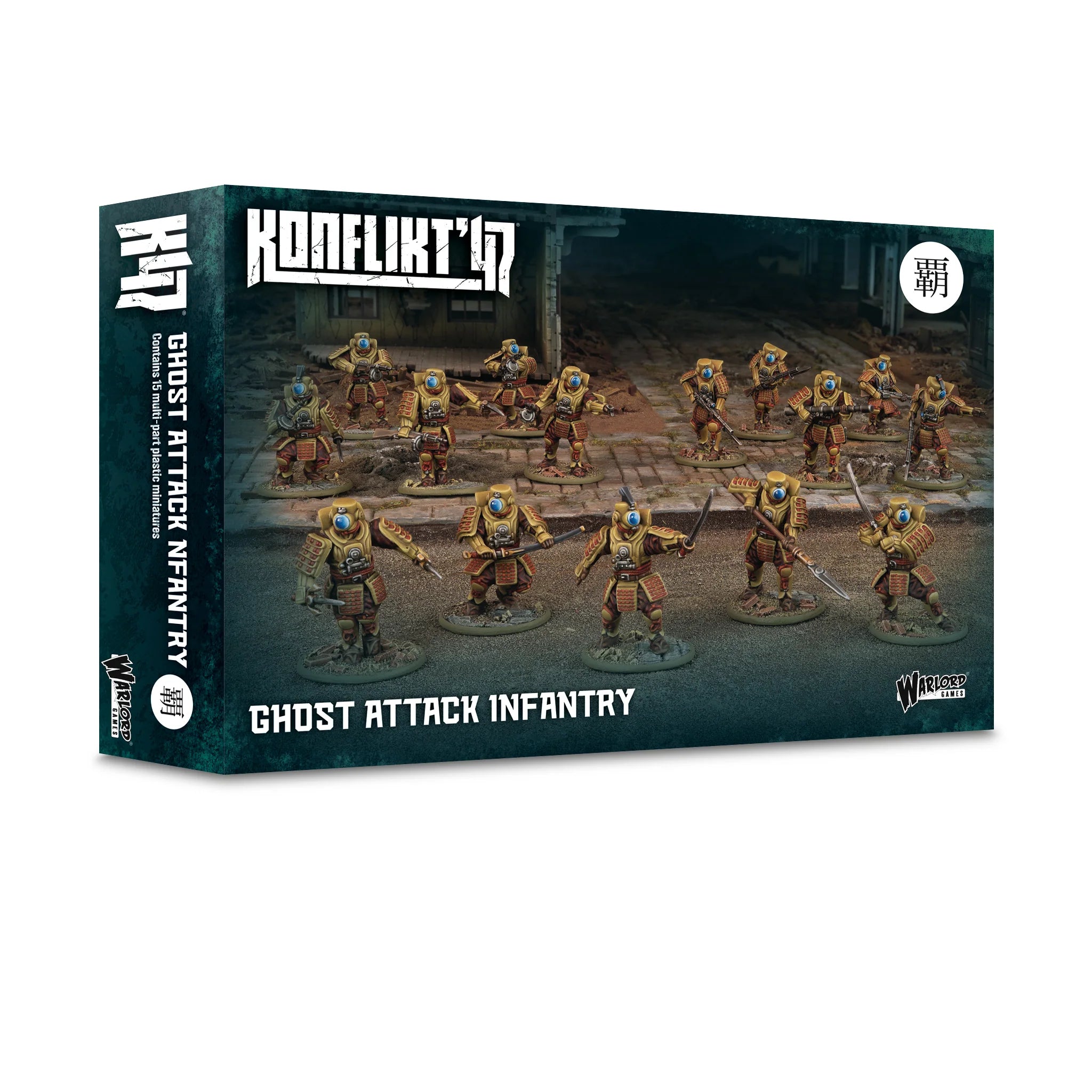 Konflikt '47 - Empire of Japan Ghost Attack Infantry
