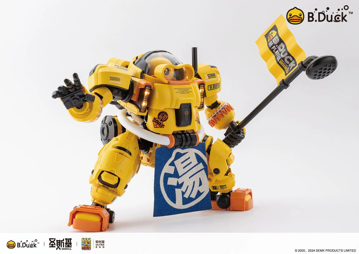 Eastern Model - Plastic Model Kit -  SHENGGE SOSKILL x ULTRA EGG SpaDuck