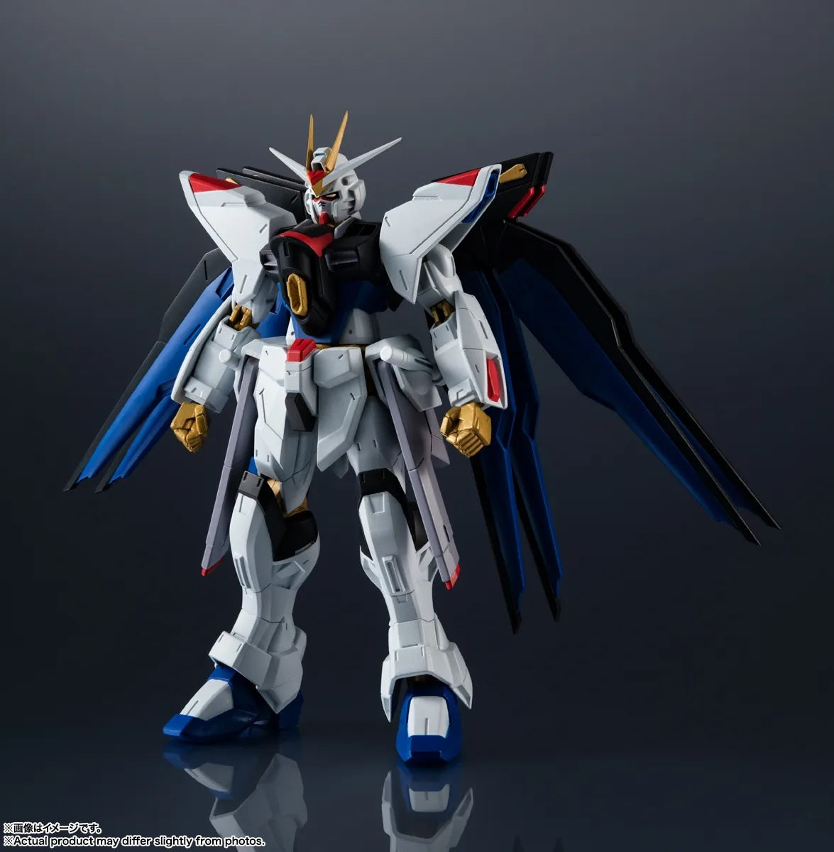 Gundam Universe ZGMF-X20A Strike Freedom Gundam