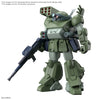Bandai HG Scopedog Turbo-Custom "Armored Trooper Votoms" Model Kit