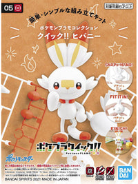 Pokémon Model Kit Quick!! 05 Scorbunny