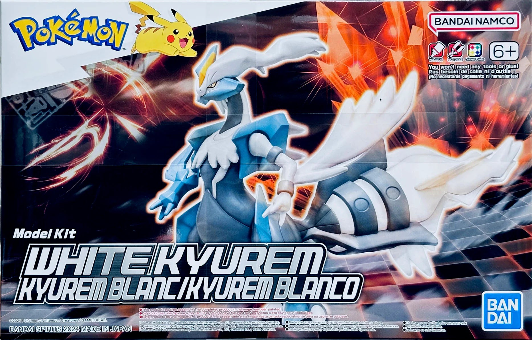 Pokémon White Kyurem