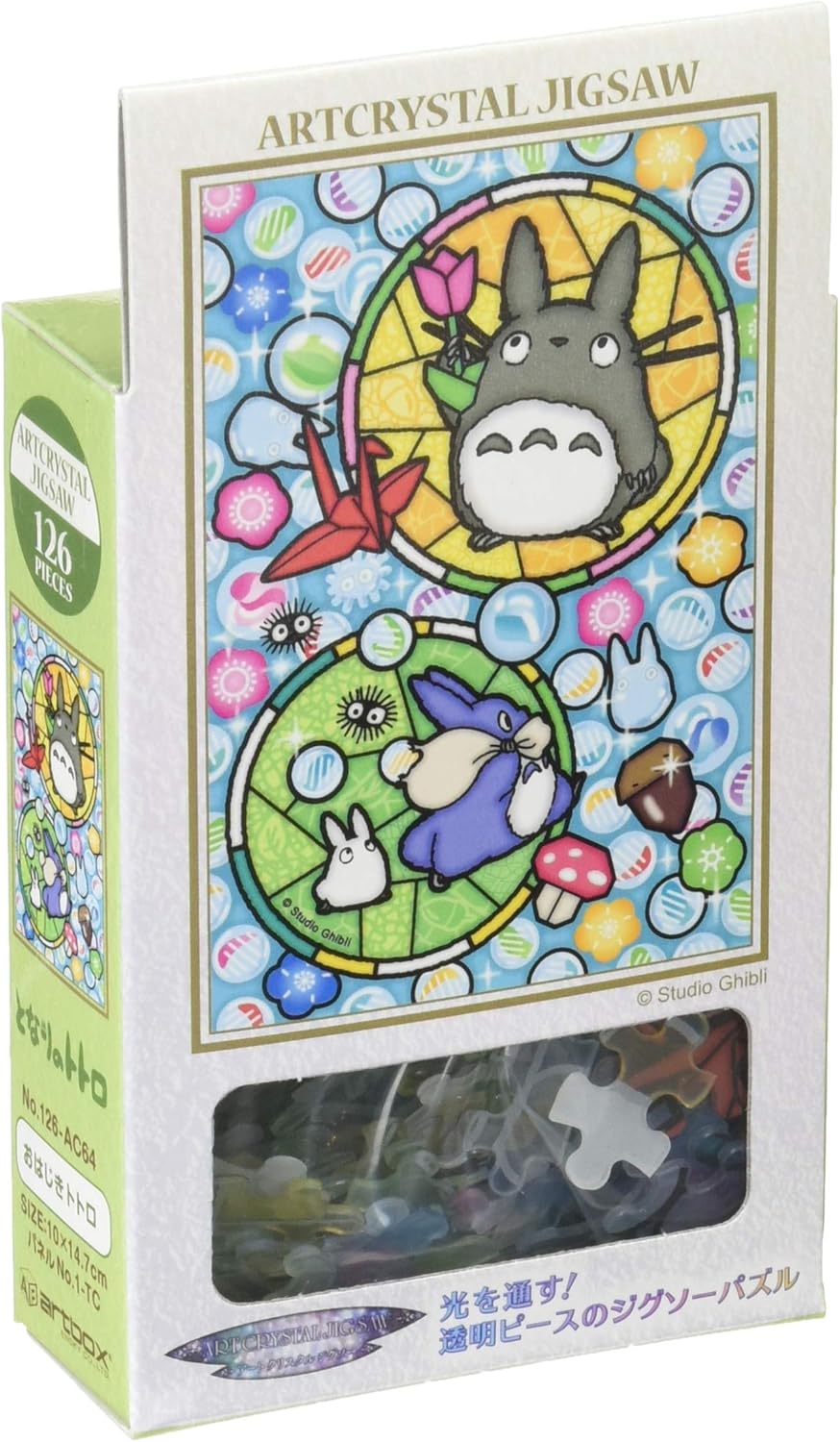 Ensky Petite Artcrystal Puzzle -'My Neighbor Totoro'