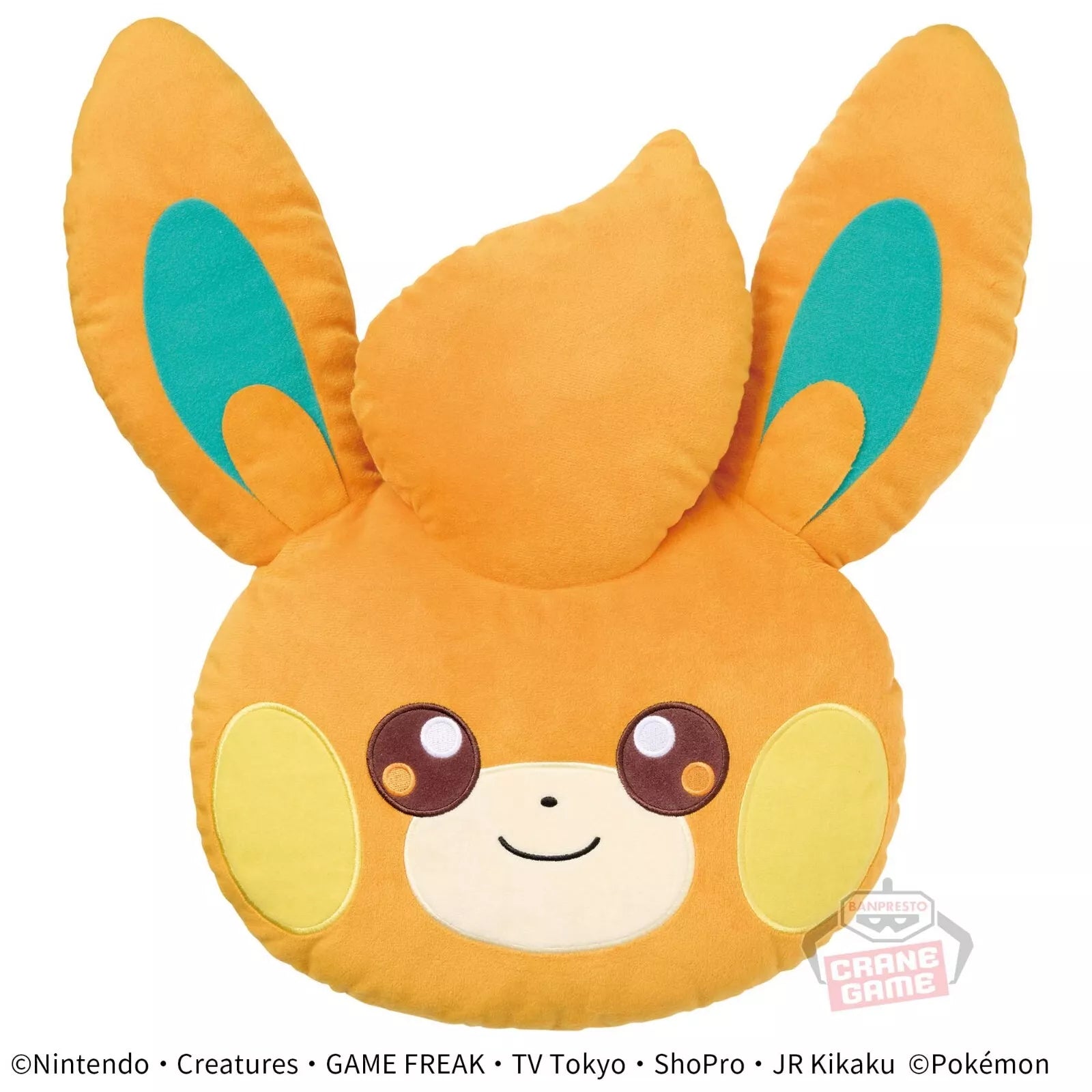 Pokémon Face Shaped Plush Cushion - Pawmo, 11.8