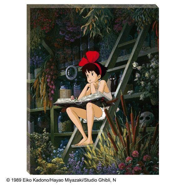 Animated character with a red bow sitting on a ladder surrounded by plants and flowers.