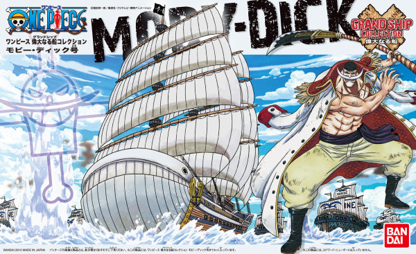 Bandai 'One Piece' - Moby Dick Model Ship