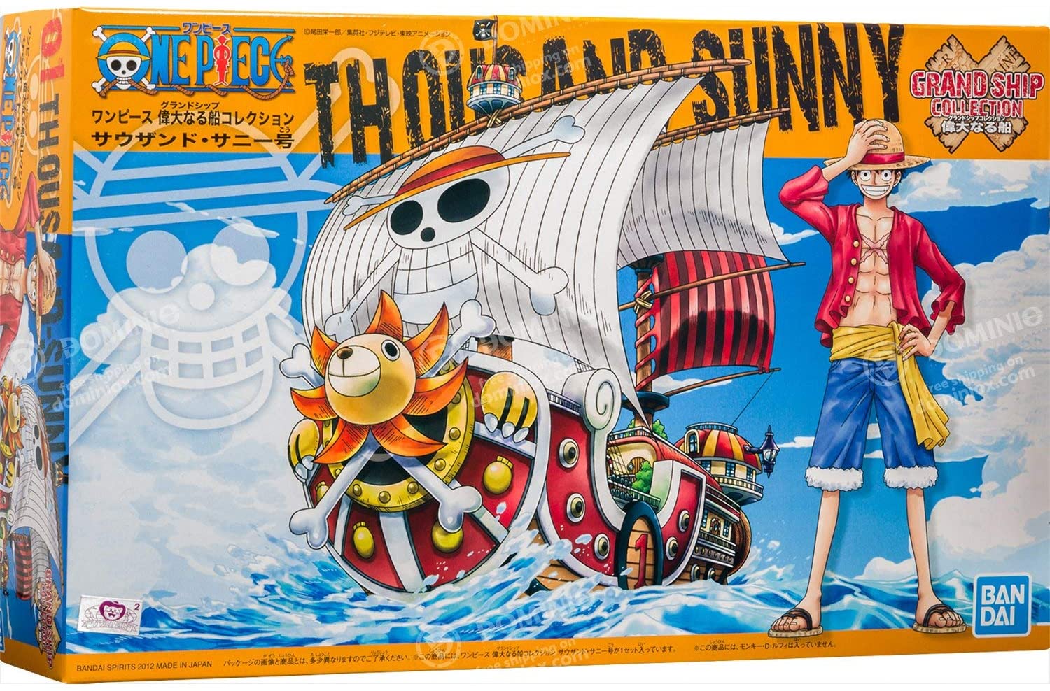Bandai One Piece - Grand Ship Collection - 01 Thousand Sunny Model Ship