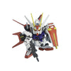 Bandai SD BB#259 Strike Gundam Striker Weapon System "Gundam SEED"