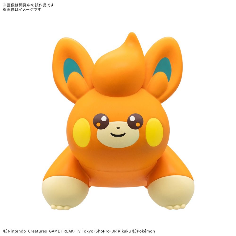 Bandai - Quick Model Kit - Pokemon - 'Pawmi'