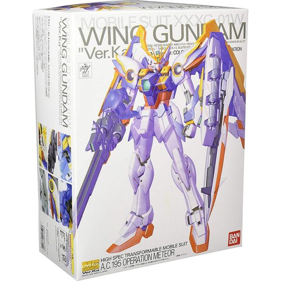 Gundam - Master Grade - 1/100:XXXG-01W - Endless Waltz