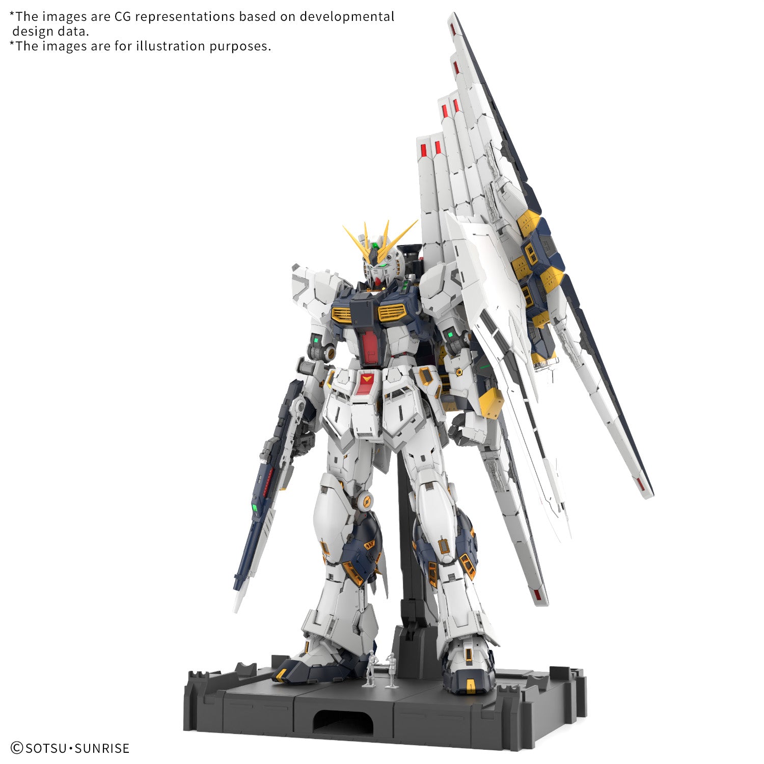 Bandai - Gundam - Perfect Grade Unleashed - 1/60 RX-93 Nu Gundam "Mobile Suit Gundam: Char's Counterattack"