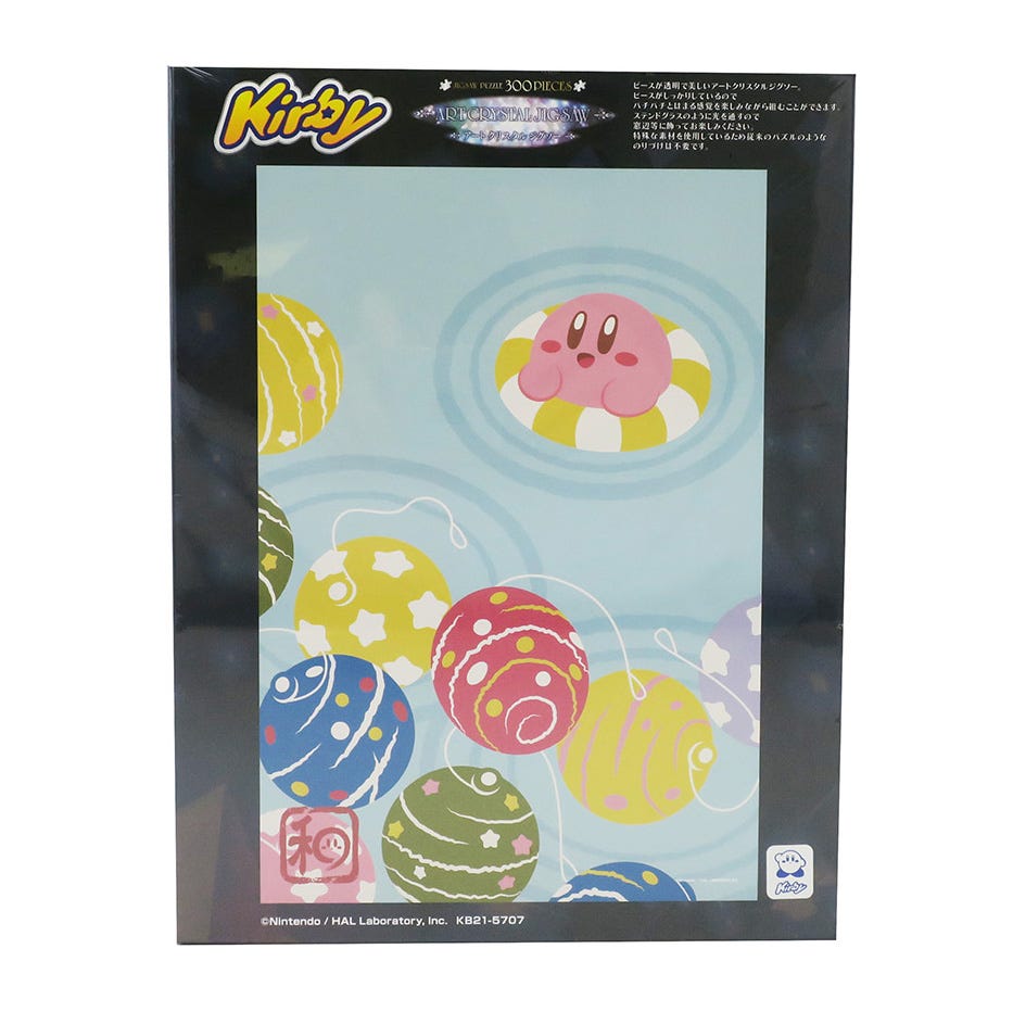 Kirby and Water Balloons Artcrystal Puzzle (300-AC049) "Kirby", Ensky Artcrystal Puzzle