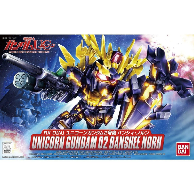Bandai SD BB #391 Unicorn Gundam 02 Banshee Norn 'Gundam UC, Gundam Wing'