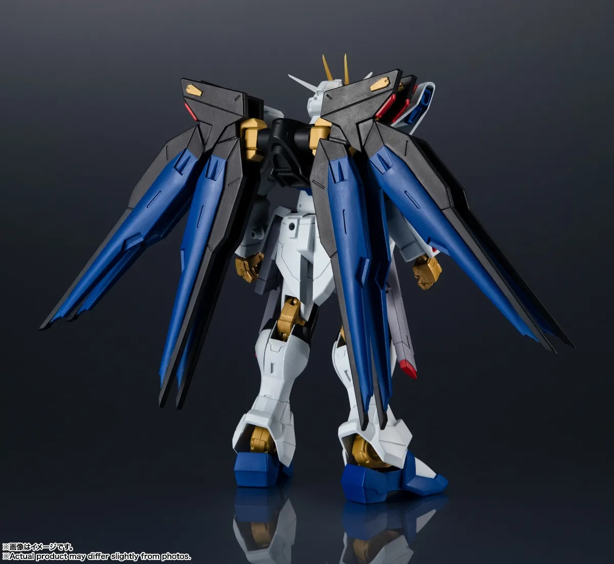Gundam Universe ZGMF-X20A Strike Freedom Gundam