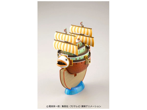 Bandai 'One Piece' - Baratie Ship