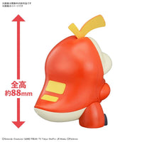 Pokemon Model Kit: Fuecoco