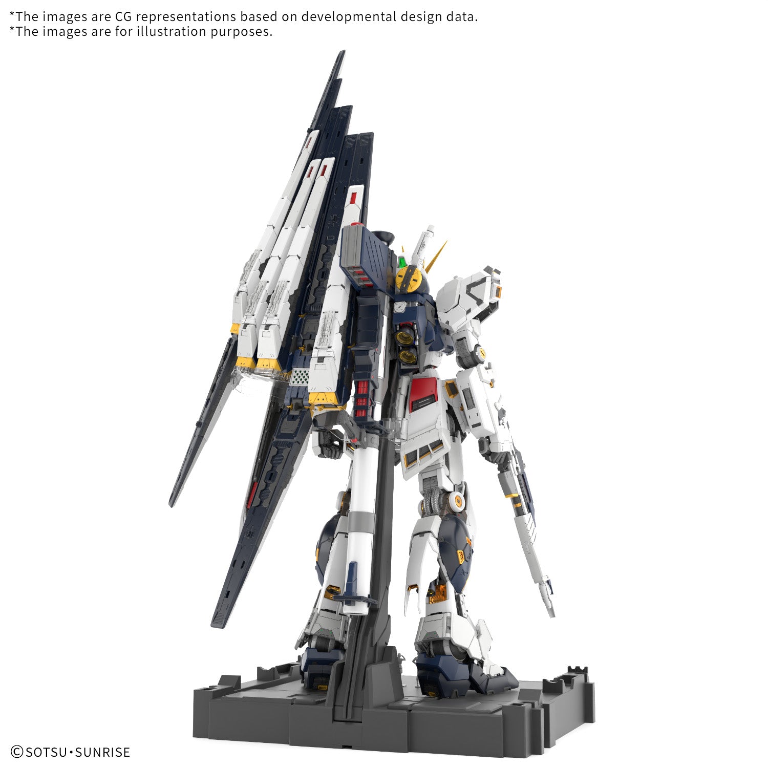 Bandai - Gundam - Perfect Grade Unleashed - 1/60 RX-93 Nu Gundam "Mobile Suit Gundam: Char's Counterattack"