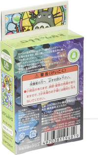 Ensky Petite Artcrystal Puzzle -'My Neighbor Totoro'