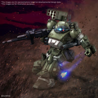Bandai HG Scopedog Turbo-Custom "Armored Trooper Votoms" Model Kit