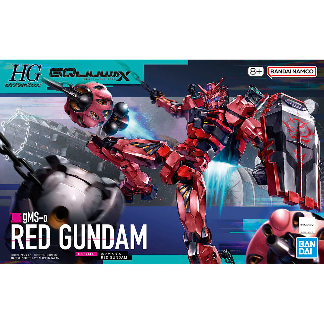 Gundam - High Grade - 1/144 - Red Gundam