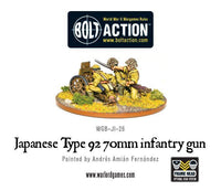 Bolt Action - Japanese Type 92 70mm infantry gun
