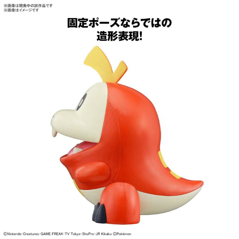 Pokemon Model Kit: Fuecoco
