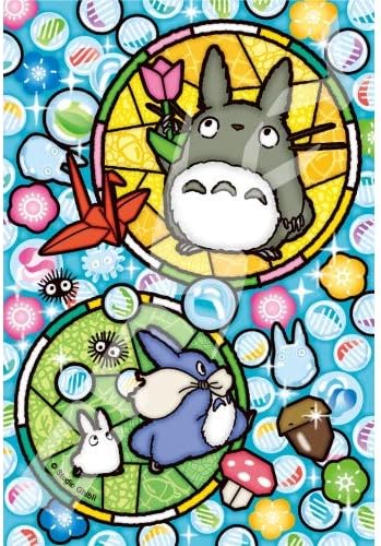 Ensky Petite Artcrystal Puzzle -'My Neighbor Totoro'