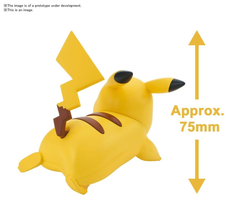 Pokemon Model Kit: Pikachu (Battle Pose)