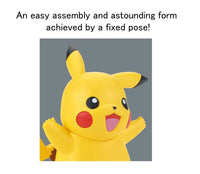 Bandai Spirits Pokemon Model Kit Quick! #01 Pikachu