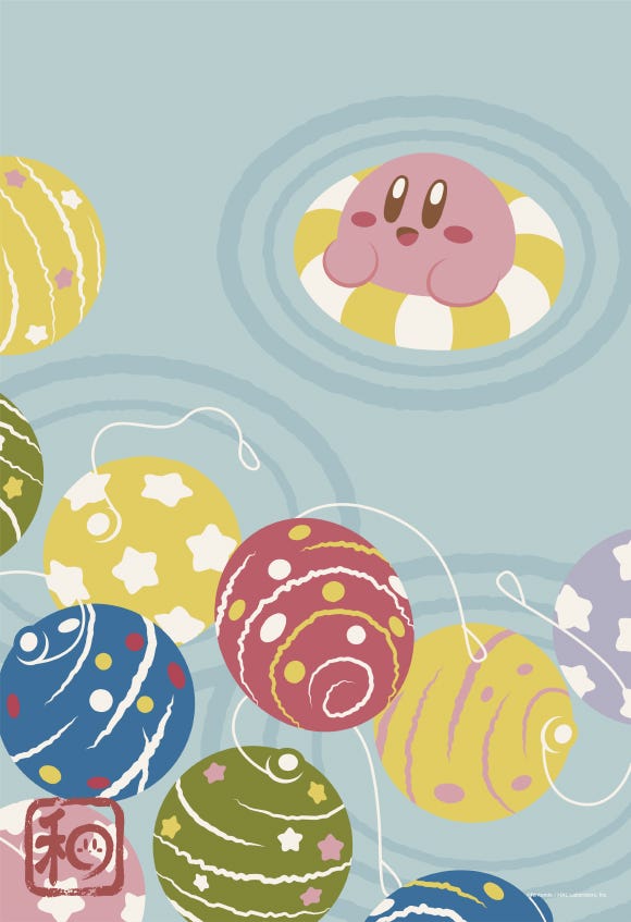 Kirby and Water Balloons Artcrystal Puzzle (300-AC049) "Kirby", Ensky Artcrystal Puzzle