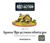 Bolt Action - Japanese Type 92 70mm infantry gun