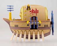 Bandai Grand Ship Collection #14 Ark Maxim "One Piece" Model Kit