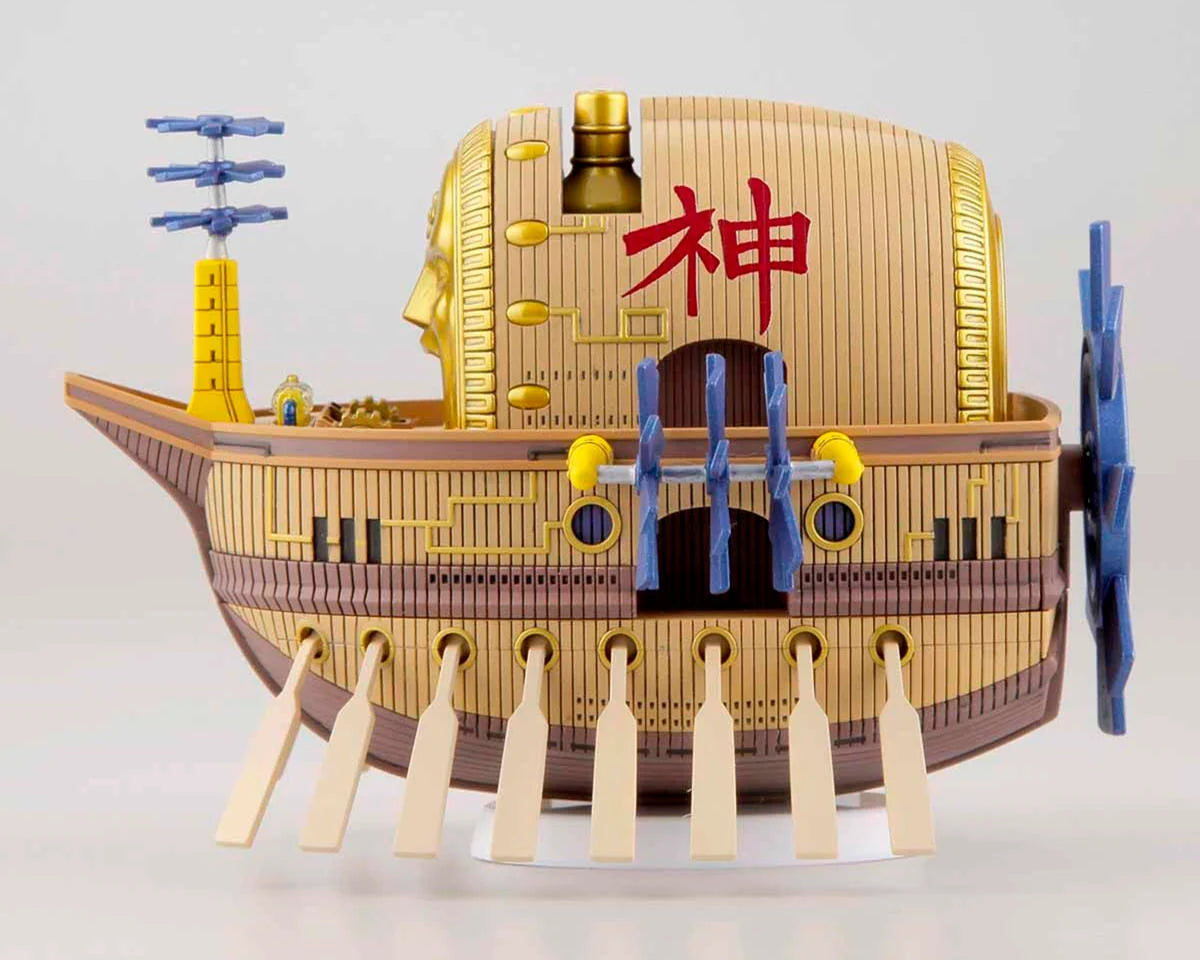 Bandai Grand Ship Collection #14 Ark Maxim "One Piece" Model Kit