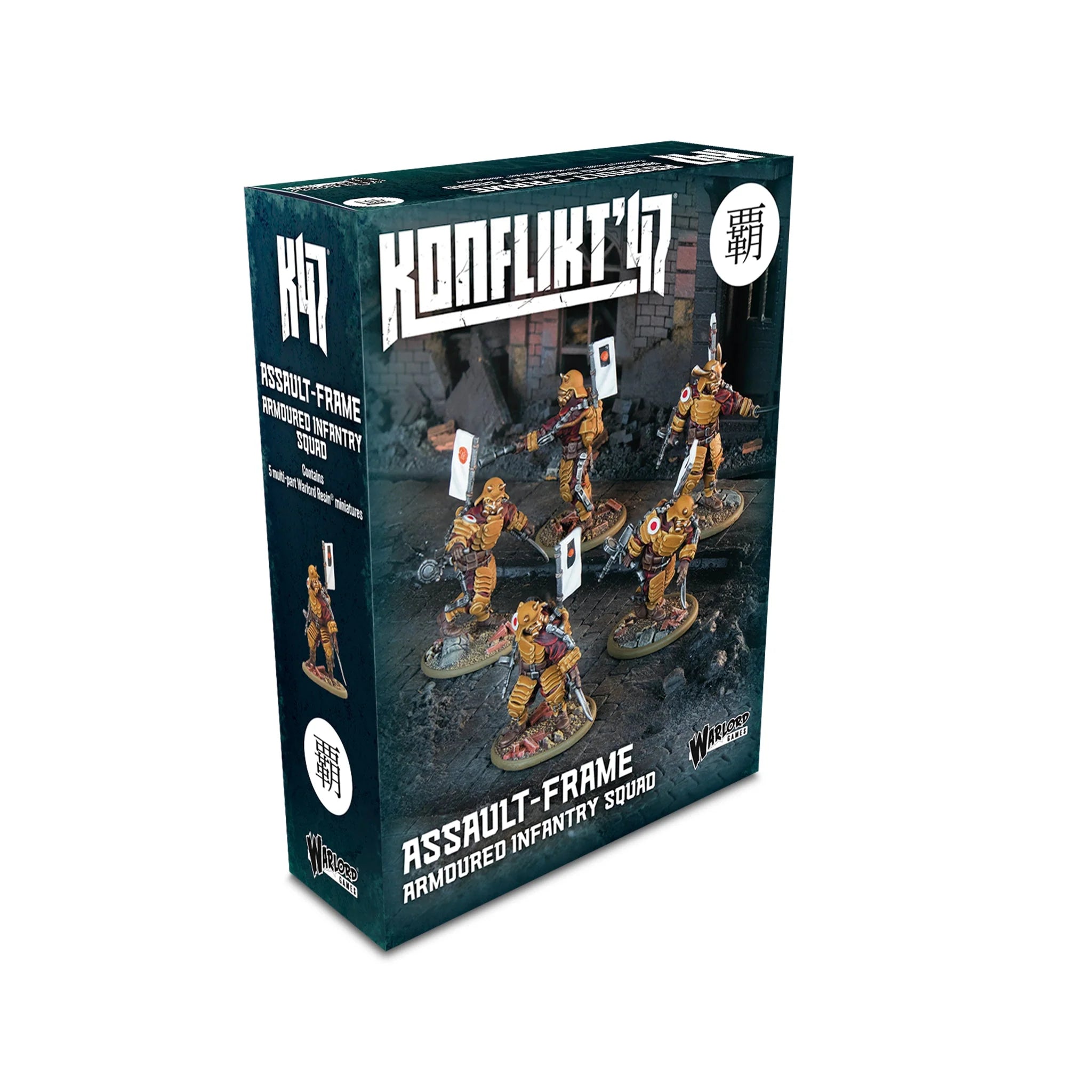 Konflikt '47 - Assault-Frame Armoured Infantry Squad