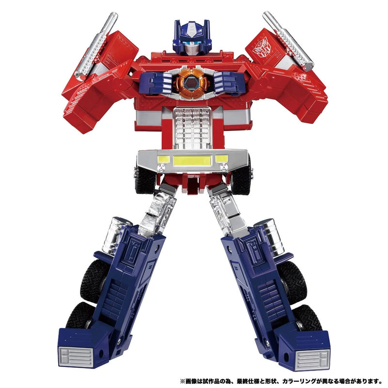 Transformers Missing Link C-02 Optimus Prime Animated (Convoy) - Exclusive