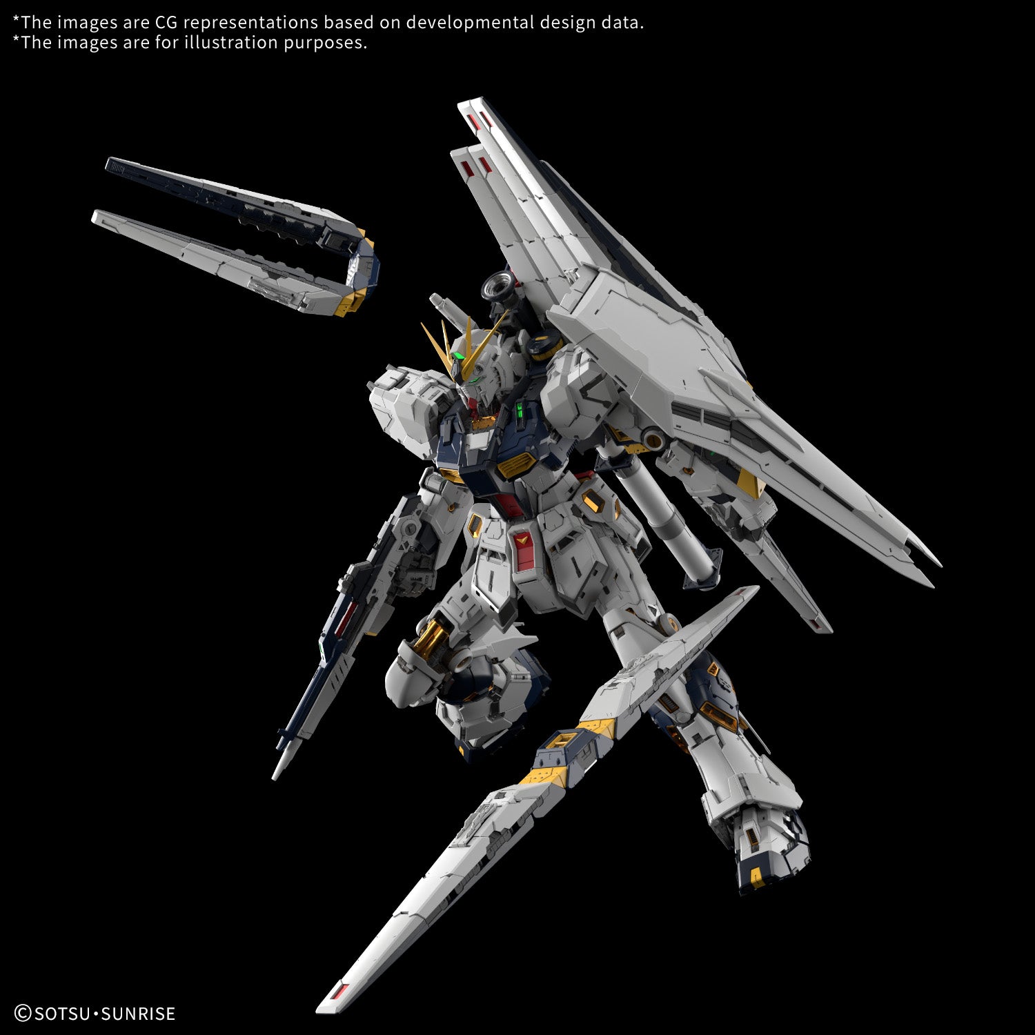 Bandai - Gundam - Perfect Grade Unleashed - 1/60 RX-93 Nu Gundam "Mobile Suit Gundam: Char's Counterattack"
