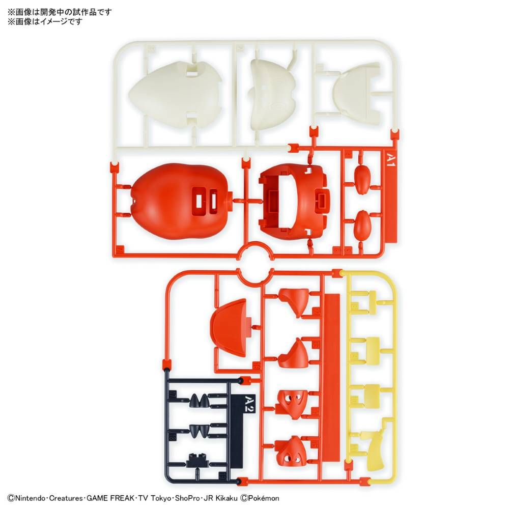Pokemon Model Kit: Fuecoco