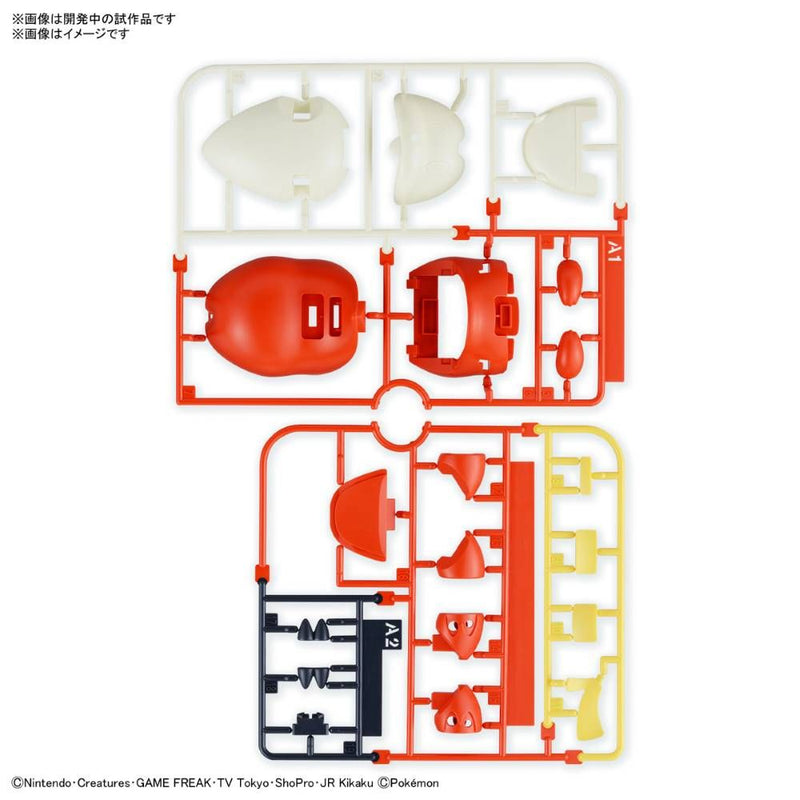 Pokemon Model Kit: Fuecoco