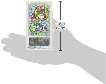 Ensky Petite Artcrystal Puzzle -'My Neighbor Totoro'