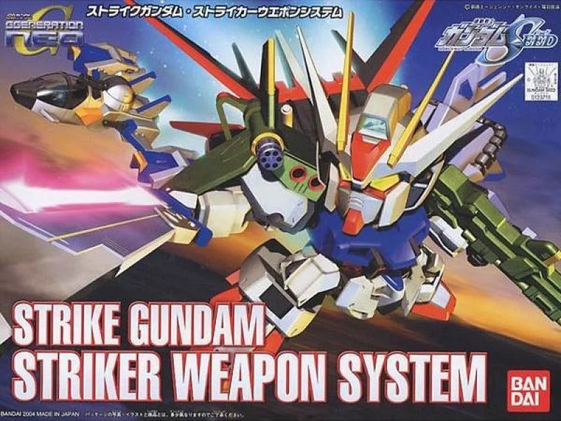 Bandai SD BB#259 Strike Gundam Striker Weapon System "Gundam SEED"