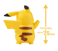 Bandai Spirits Pokemon Model Kit Quick! #01 Pikachu