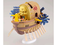 Bandai Grand Ship Collection #14 Ark Maxim "One Piece" Model Kit